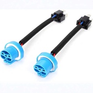 Suitable for 9007 Male to H4 Female Plug Headlight Conversion Cable Connector Adapter