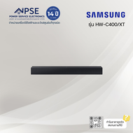 SAMSUNG ซัมซุง ลำโพงซาวด์บาร์ (2.0 CH, 20 วัตต์, สี Black) รุ่น HW-C400/XT