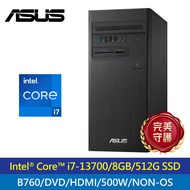 【ASUS 華碩】H-S500TE 13代i7/500W｜無系統