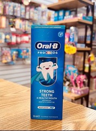 Oral-B 兒童牙膏0-6歲