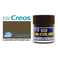 Mr Hobby Mr Color C369 Mr Color Dark Earth BS381/C450