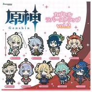 Genshin Impact Capsule Rubber Mascot Vol.2 原神日本扭蛋 - Gashapon/Gachapon Capsule Toy