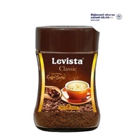 Levista Classic Pure Coffee 50g