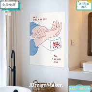 Tapestry Background Cloth Am I Alive Wallpaper Bedroom Dormitory Room Modification Poster Decoration