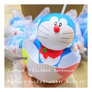 泰国戏院最新爆米花桶 Doraemon叮当吸管杯Water Bottle+大大的恐龙蛋Popcorn Bucket