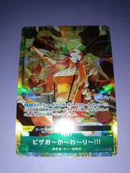 海賊王 One Piece Card GAME TCG 白卡 異圖 異畫 遊戲遊戲卡牌收藏卡 閃卡 咭 ( OPCG OP07-037 Jewelry Bonney 喬艾莉·波妮