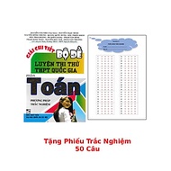 Giải Chi Tiết Bộ Đề Luyện Thi Thử THPT Quốc Gia Môn Toán Phương Pháp Trắc Nghiệm + Tặng Phiếu Trắc N