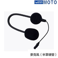 Id221 MOTO Microphone A2 Plus Pro A2s Helmet Accessories-23 Fans