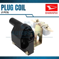 Plug Coil for Perodua Rusa / Daihatsu Hijet S89 / G100 / 9004852056 / 9004852096 / F076 / F614