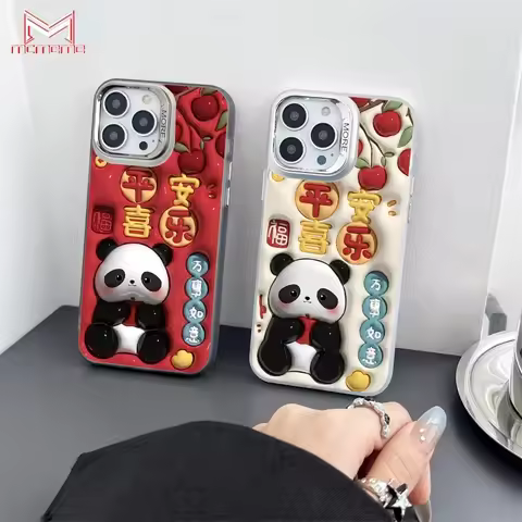 Chinese New Year Panda for VIVO Y100I Y100 Y200 S16 S1 S17 S15 S8 S9 S12 S15E 5G Colorful Silver Fun