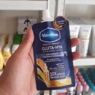 VASELINE GLUTA HYA 1PC