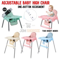 Adjustable Baby High Chair Antilop Baby High Chair Baby Toddle dining Chair Baby Chair dining Baby C