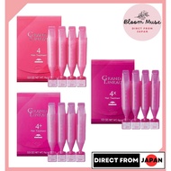 Direct From Japan / Milbon Grand Linkage Salon Treatment 4 / 4+ / 4x (9g x 4)