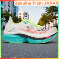 Saucony Endorphin Elite 2 White/Mutant Carbon Plated Running Shoes Marathon Racing Super S30994-97