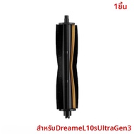 Dreame | Dreame L10s Ultra Gen 3/ L40 Ultra/ X40 Ultra/ L30s Pro Ultra Heat MOVA P50 Pro Ultra/ P10 
