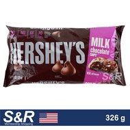 Hershey's Milk Chocolate Chips 326g