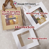 Hot selling☞Kotak Hadiah 25pcs 16x16x5cm Dengan Tali & Tingkap Kotak Krismas Xmas CNY Kotak Pembungk