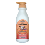 朵蔓朵蓮 山羊奶活膚全身乳液