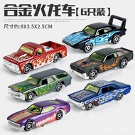 1265 People Collection Retro Combined Simulation Small Scooter Children Boy Toy Classic Car Model Mi
