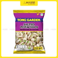 TONG GARDEN Thai Dried Mixed Nuts