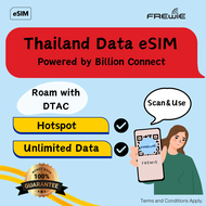 Thailand [DTAC] eSIM Data Roaming | QR Code via Email - By Billion Connect