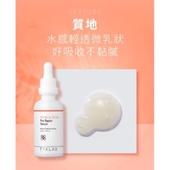 Tklab Vit B5 & CICA Pro Repair 50ml