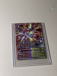 BT25-104 ShineGreymon: Burst Mode Final Shining Burst 閃光暴龍獸：爆裂型態 (終極閃光爆破)
