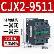 จุดต่อทองแดงสำหรับจุดต่อแม่เหล็กแบบสลับ CJX2-1210 1810 6511 2510 3 จุด 380V อุปกรณ์ไฟฟ้าควบคุมความดั