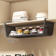 廚房吊櫃 置物架 櫥櫃 下懸掛掛架 櫃子 分層收納架子 多功能省空間(平行進口）（快遞送貨上門）