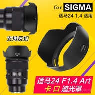 SIGMA 24 1.4 Tudung Lensa Baru 24mm F1.4 Art Canon Nikon Sesuai Untuk 77mm 41NW P85K