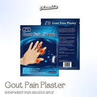 MAACKIA Gout Pain Plaster Hand Wrist Pain Relieve Stickers Joint Care Cervical Shoulder Joint Patch Fast Acting Long Lasting Pain Relief Plaster Relieve Joint Fatigue Soreness Stickers Chinese Medicine Gout Pain Patch