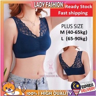 LOCAL READY STOCK (40-90kg) M and L Plus Size Bra Seamless Lace Vest-style Tube Comfort Push Up Wire