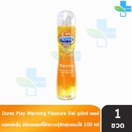 Durex Play Warming Gel 100 ml [1 ขวด][สีเหลือง] เจลหล่อลื่น ดูเร็กซ์ เพลย์ วอร์มมิ่ง เจล1001