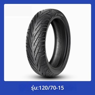 GUMARDE | ยางรถจักรยานยนต์กึ่งอุ่นสำหรับ Honda NSS350/Forza 350 หน้า 120/70-15 หลัง 140/70-14