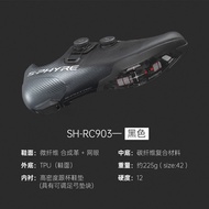 รองเท้าสปอร์ตจักรยาน SHIMANO RC903 Carbon Sole Road Bike Lock Shoes รองเท้าวิ่งแบบลำลองสำหรับผู้ชายแ