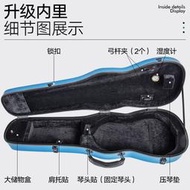 碳纖維盒超輕琴包抗壓防潮輕便雙肩背包高顏值小提琴琴盒高檔便攜