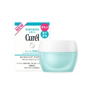 Curel Intensive Moisture Care Moisture Repair Eye Cream 25g.