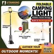 UtanKingTM Foldable Camping Lantern Rechargeable Lamp Torchlight Flashlight Lampu Suluh Torch Light 