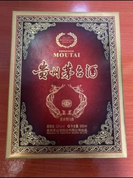 貴州茅台酒