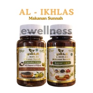 AL-IKHLAS Makanan Sunnah 2 in1 / 6 in 1