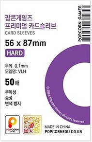 Popcorn Games Premium Hard Card Sleeve Protectors for Trading, Sports, Kpop Photocards Collectibles 