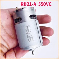Micro DC motor 21V550 electric drill electric motor electric tool 550 rotor H