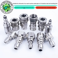 Embarrassing Frog High Pressure Pipe 3/8 Outlet Quick Plug Connector M22 Anti-Tangling Water Gun Car