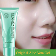 Anti-Acne Treatment And Improve Dryness 100% Original Aloe Vera Gel 40g Moisturizes Nourishes The skin Soothing