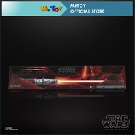 Hasbro Star Wars The Black Series Force FX Elite Baylan Skoll Lightsaber