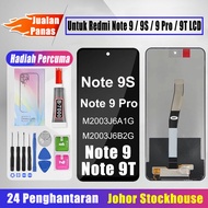Techparts LCD Untuk Redmi Note 9 / 9S / 9 Pro / 9T
