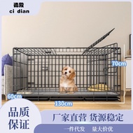 Dog Cage Small Dog Medium-Sized Dog Bichon Frise Dog Cage with Toilet Separation Household Indoor Folding Teddy Pet Cage