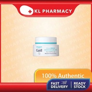 CUREL Intensive Moisture Cream (40g)