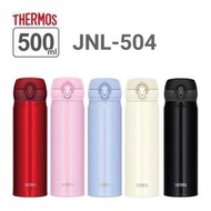 膳魔師 Thermos JNL-504系列進口不鏽鋼便攜保溫水壺 | 超輕（白/黑/粉紅/紅/藍）