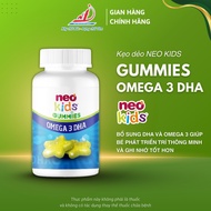 Gummies DHA Neo Kids Gummies Omega 3 DHA Helps Children Develop Intelligence and Remember Better